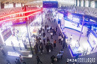 创新·绿色·数智·赋能——易派客工业品展启航踏新程(图7)