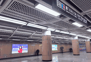 智启鹭岛新光景，茂硕电源城市公共照明LED智能驱动点亮厦门地