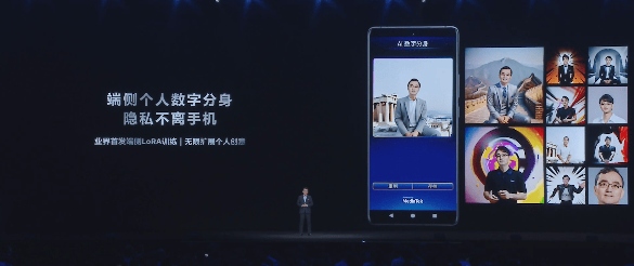 行业首发端侧AI训练，天玑9400放出前沿AI技术(图2)