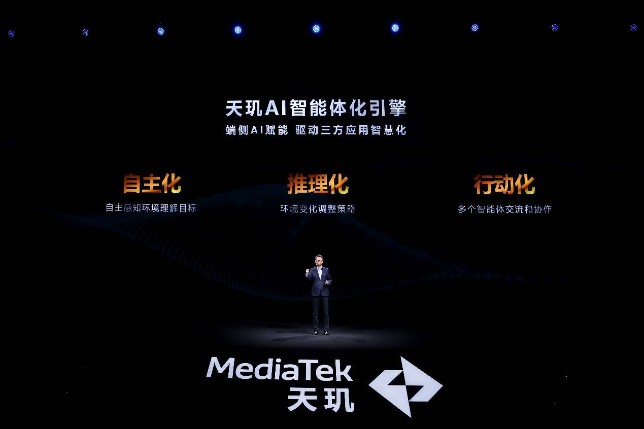 行业首发端侧AI训练，天玑9400放出前沿AI技术(图14)