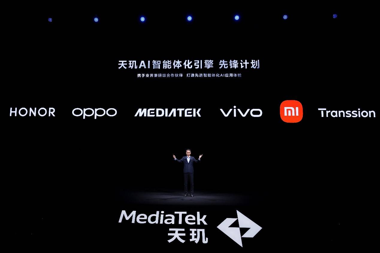 行业首发端侧AI训练，天玑9400放出前沿AI技术(图16)