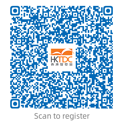 【展会预告】茂硕电源邀您共赴2024香港国际秋季灯饰展(图3)