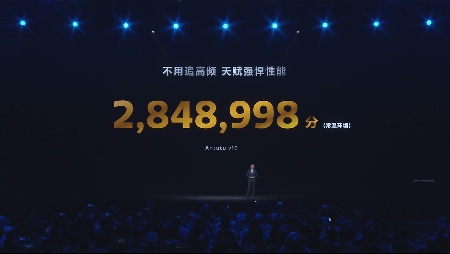 天玑9400 支持MediaTek Xtra Range 3.0技术，先进Wi-Fi 7技术连线距离延伸30米(图4)