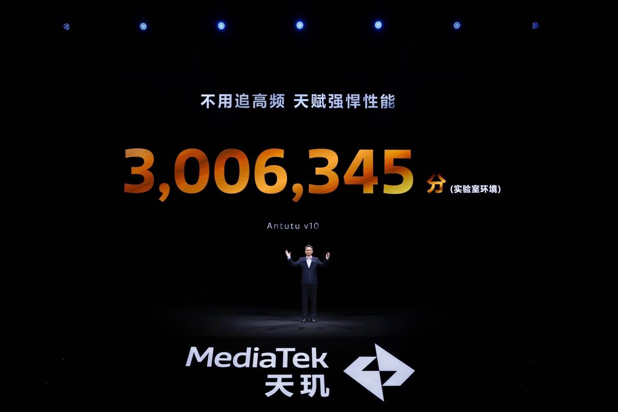天玑9400 支持MediaTek Xtra Range 3.0技术，先进Wi-Fi 7技术连线距离延伸30米(图5)
