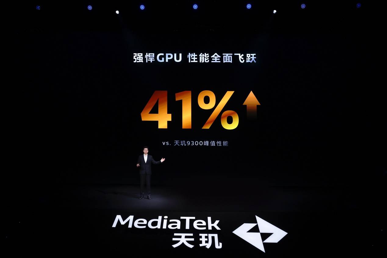 天玑9400 支持MediaTek Xtra Range 3.0技术，先进Wi-Fi 7技术连线距离延伸30米(图8)