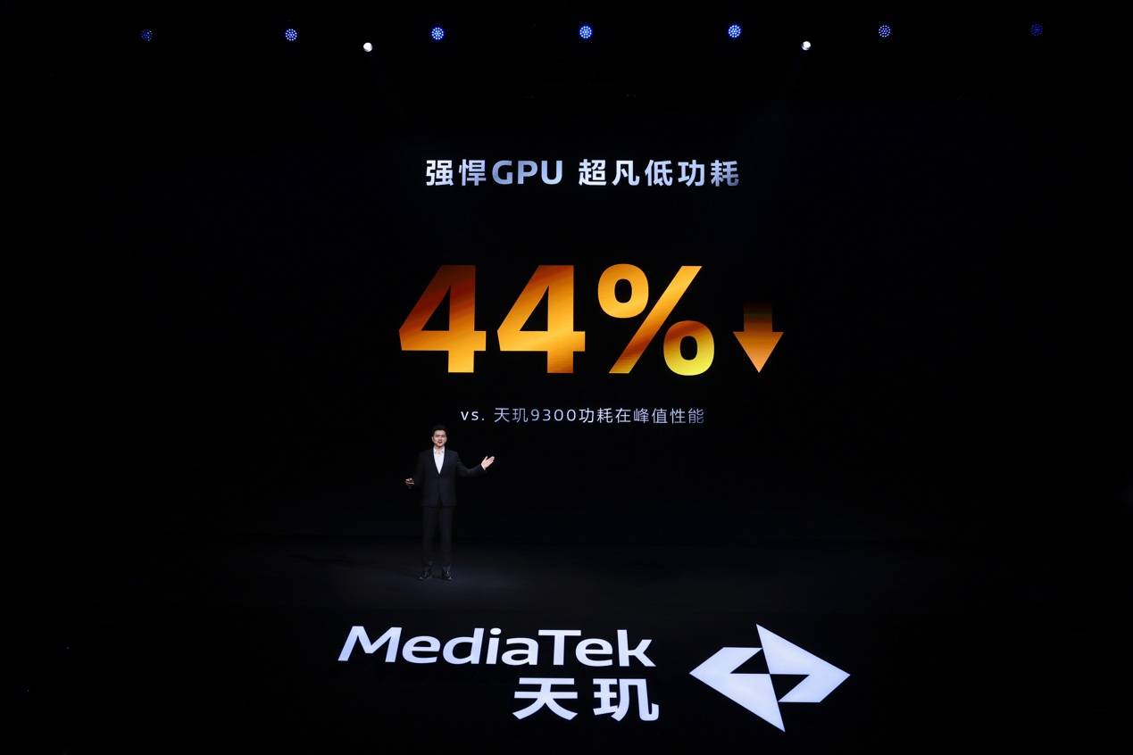 天玑9400 支持MediaTek Xtra Range 3.0技术，先进Wi-Fi 7技术连线距离延伸30米(图9)