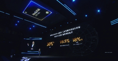 天玑9400 支持MediaTek Xtra Range 3.0技术，先进Wi-Fi 7技术连线距离延伸30米(图18)