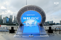 “你好BOE”重磅亮相首届上海国际光影节 打造“艺术x科技”顶级影像盛宴(图4)