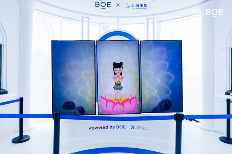 “你好BOE”重磅亮相首届上海国际光影节 打造“艺术x科技”顶级影像盛宴(图7)