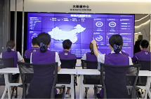 聚焦制造业企业货量旺季“急难愁盼”，跨越速运打出纾困“连招”(图3)