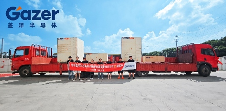 一日双机，蓄势赋能 —— 盖泽半导体FTIR外延膜厚量测设备实现新突破！(图2)