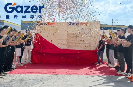 一日双机，蓄势赋能 —— 盖泽半导体FTIR外延膜厚量测设备