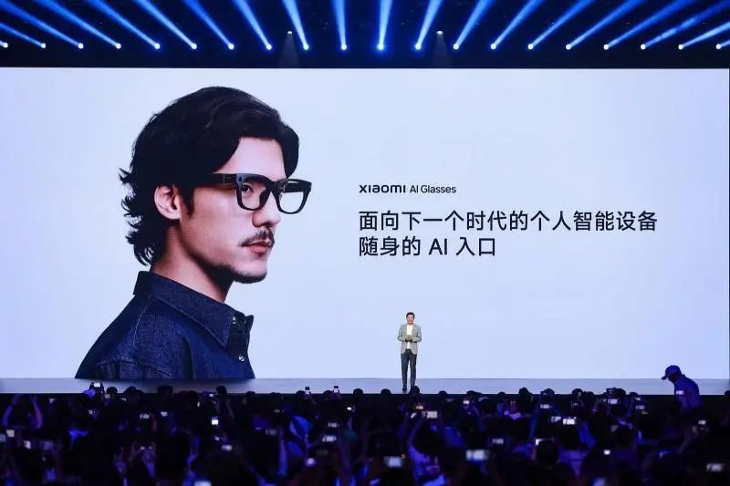 小米 AI 眼镜新功能内测用户招募：新增支付宝“看一下”支付