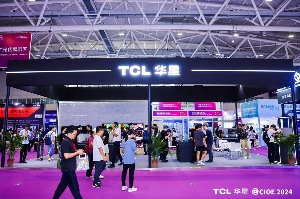 TCL华星CIOE 2024创新显示产品亮相，引领未来显示技