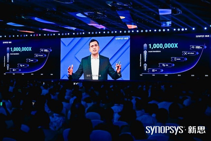 共创万物智能时代：芯片开发者如何引领新质生产力(图2)