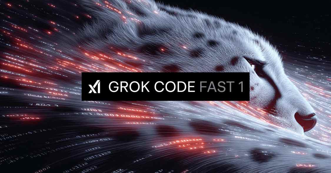 xAI 推出智能代码生成模型 Grok Code Fast 