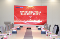 链主+关键部件，凯世通与瑟米肯等走出新质生产力新范式