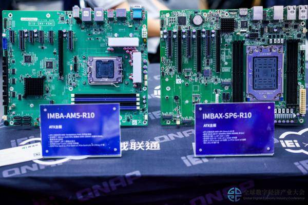 2024全数会圆满收官！精彩回顾大集锦，2025全数会继续与你相约深圳(图7)