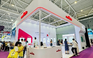 村田中国亮相2024光博会，展现技术创新“硬”实力