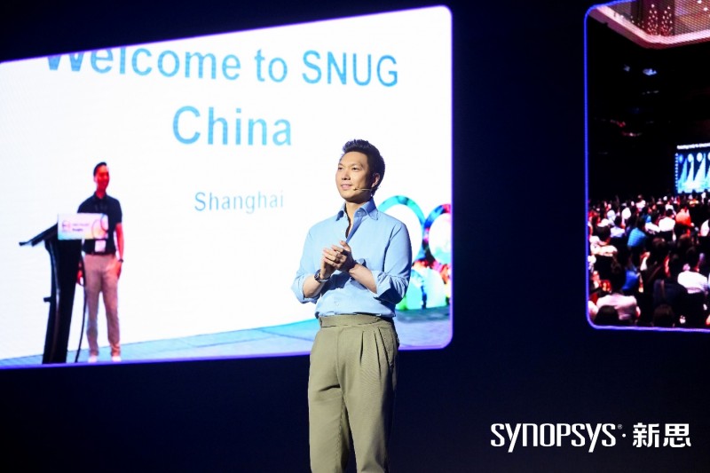 从芯片到系统赋能创新：2024新思科技开发者大会共创万物智能