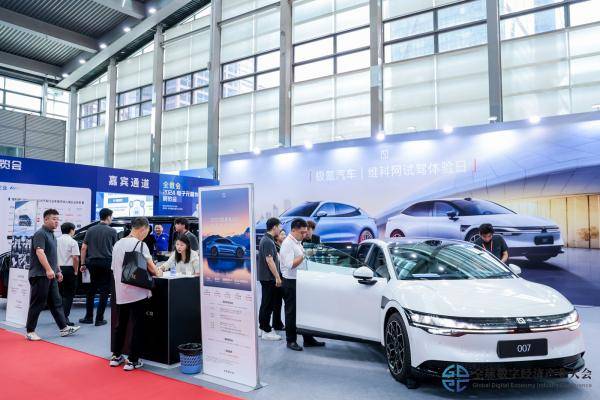 2024全数会圆满落幕，四大展区亮点回顾与趋势解读(图17)