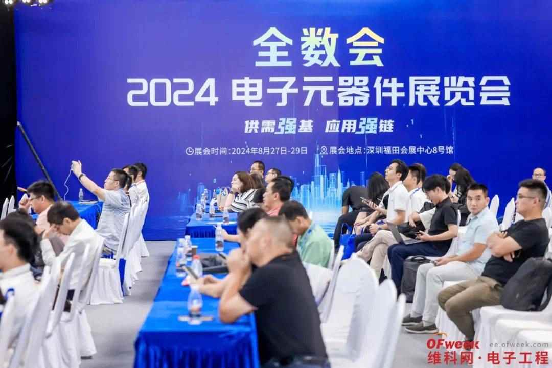 2024全数会圆满落幕，四大展区亮点回顾与趋势解读(图32)