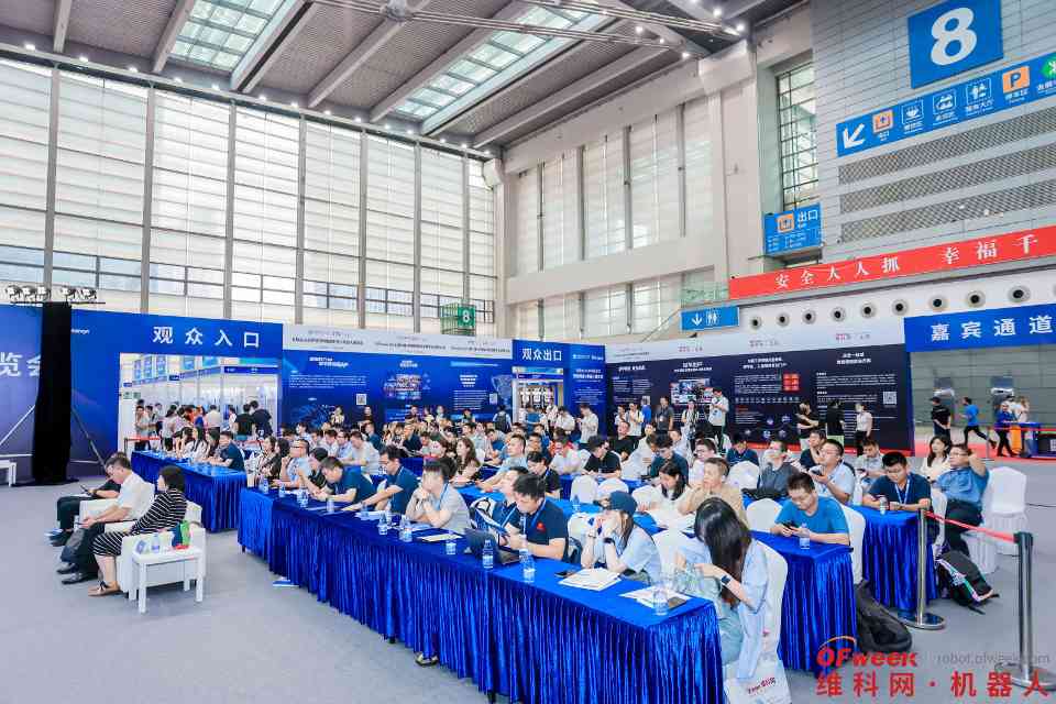 2024全数会圆满落幕，四大展区亮点回顾与趋势解读(图41)