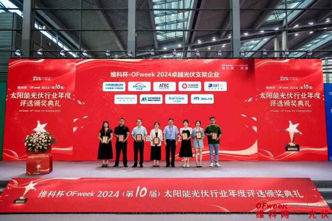 2024全数会圆满落幕，四大展区亮点回顾与趋势解读(图51)