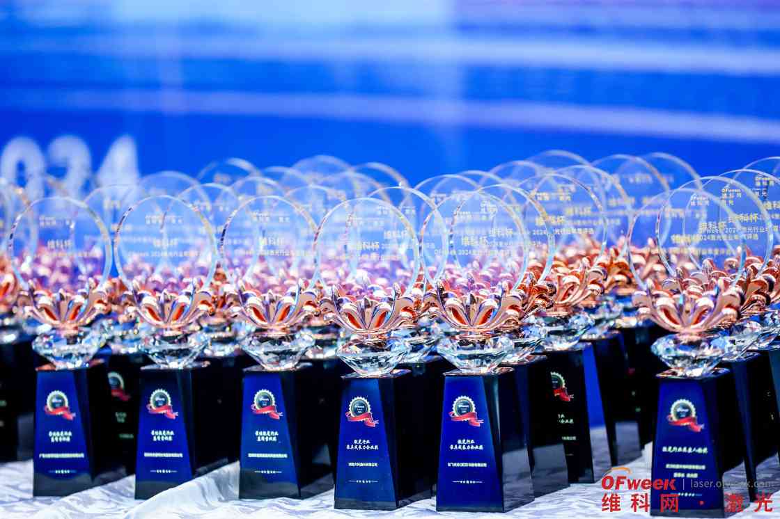 2024全数会圆满落幕，四大展区亮点回顾与趋势解读(图50)