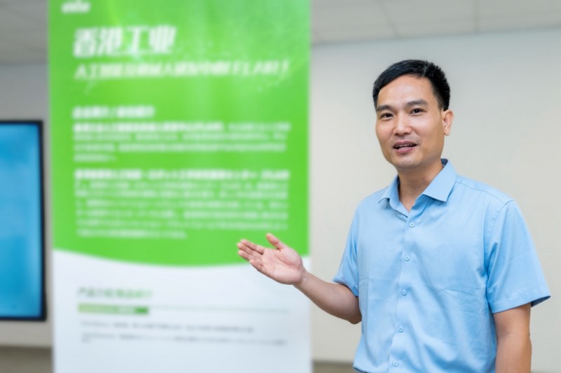 电装中国举办首届工厂数字化转型展示交流会(图2)