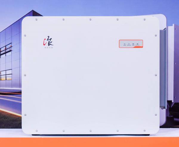 2024全球数字经济产业大会圆满落幕 数智融合引领创新未来(图16)