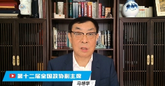 首届中国细胞科学与大健康产业发展大会在咸阳举行(图2)