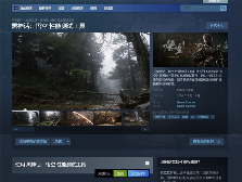 黑神话悟空PC性能测试结果公布：各配置优化表现分析(图1)