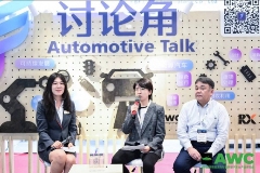 展会行业ESG转型实践 绿色会展助力产业升级与国际贸易发展(图2)