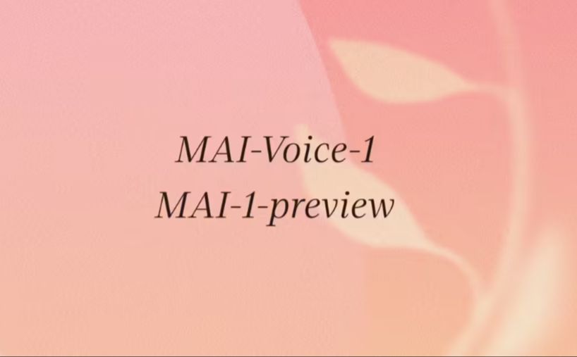 微软推出自研AI语音模型MAI-Voice-1，单GPU秒速