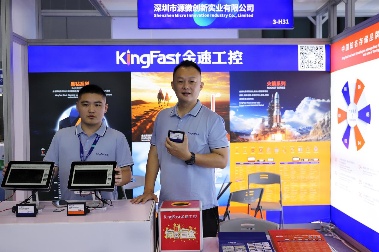 金速工控亮相上海智能工厂展,引领存储产业高质量发展(图1) 金速工控亮相上海智能工厂展,引领存储产业高质量发展(图1)