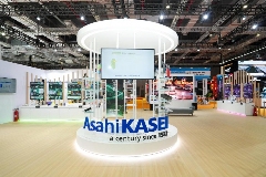 旭化成集团七度参展进博会展现多元化材料创新成果(图1) 旭化成集团七度参展进博会展现多元化材料创新成果(图1)