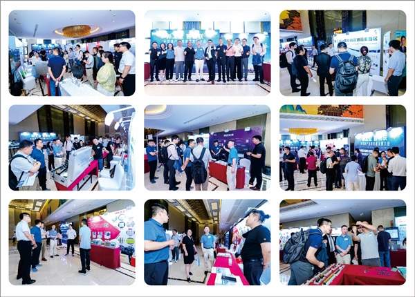 半导体产业高质量发展大会在南京举办 AI芯片与先进封装技术成焦点(图11)