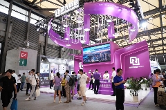 紫光同芯汽车电子解决方案亮相慕尼黑展会,助力新能源汽车芯片国产替代(图1) 紫光同芯汽车电子解决方案亮相慕尼黑展会,助力新能源汽车芯片国产替代(图1)