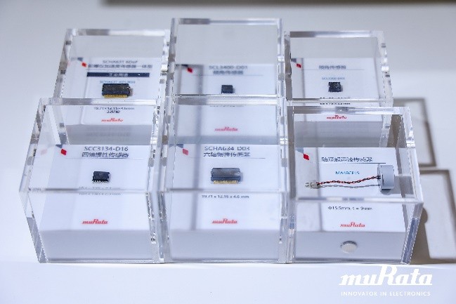 村田亮相慕尼黑上海电子展 展示通信计算车载创新解决方案(图3) 村田亮相慕尼黑上海电子展 展示通信计算车载创新解决方案(图3)