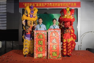 1718953217226268.png 图片5.png