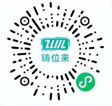 把握行业脉搏，2024年电机产业链交流会等您来探索！(图9)