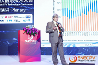 格创东智外籍专家顾问Prof. Dr. Eicke R. W