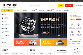 爱合发：FA自动化集采平台，助力工程师精准选型(图3)