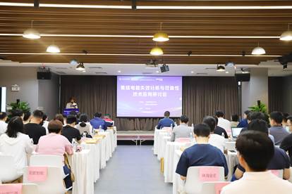 集成电路失效分析与可靠性技术应用研讨会圆满举行！