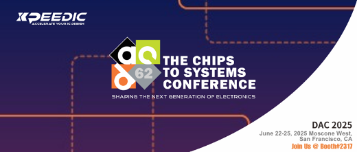 “立足STCO集成系统设计” 芯和半导体在DAC上发布EDA