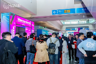 转型升级正当时，产业链即将全面集聚！全球传感器盛会正式定档(图2)