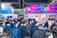 转型升级正当时，产业链即将全面集聚！全球传感器盛会正式定档(图5)