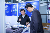 转型升级正当时，产业链即将全面集聚！全球传感器盛会正式定档(图4)