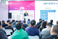 转型升级正当时，产业链即将全面集聚！全球传感器盛会正式定档(图13)